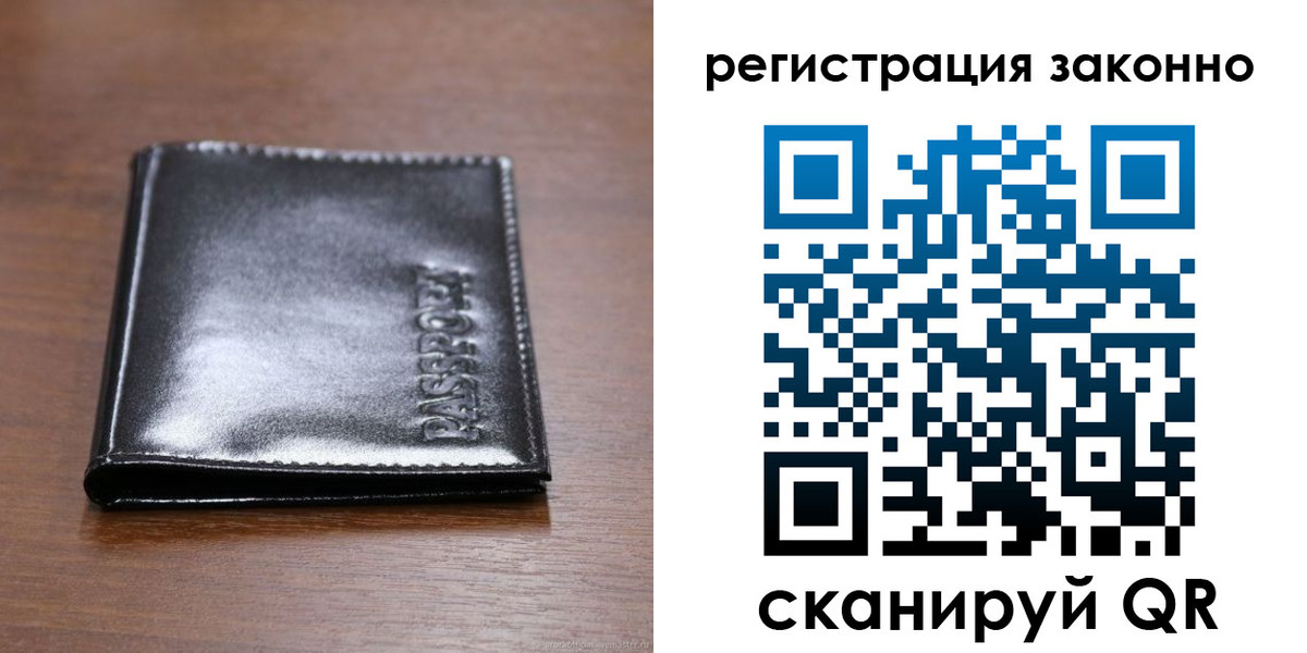 форма 3 в Ливны